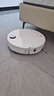 石頭（roborock）掃地機器人掃拖一體 P20 Ultra 掃拖洗烘一體機熱水洗拖布擦地拖地洗地機P20極光增強【升級版】 曬單實(shí)拍圖