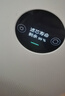 米家 小米空氣凈化器Pro H濾芯家用智能凈化器替換濾網(wǎng)濾除生活異味除甲醛除霧霾顆粒 米家空氣凈化器Pro H濾芯 曬單實(shí)拍圖