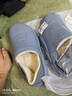 利達妮（TZLDN）防水包跟棉鞋男士秋冬季保暖拖鞋居家全包毛棉鞋可半包棉拖鞋男款 曬單實(shí)拍圖