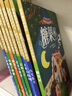 世界經(jīng)典童話(huà)故事書(shū) 全10冊(cè) 木偶奇遇記+穿靴子的貓+灰姑娘+青蛙王子+美女與野獸+白雪公主+睡美人+不來(lái)梅的音樂(lè)家+三只小豬+糖果屋 曬單實(shí)拍圖