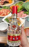 五糧液 普五八代 濃香白酒 52度 500ml*2瓶禮物 官方授權酒廠(chǎng)直供 曬單實(shí)拍圖