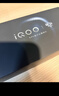 vivo iQOO 15 12GB+512GB傳奇版 第五代驍龍8至尊版 2K 三星珠峰屏 國家補貼 iqoo15游戲電競手機 曬單實(shí)拍圖