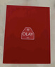 玉蘭油（OLAY）大紅瓶水乳液保濕抗皺緊致抗衰老化妝品護膚品套裝禮盒生日禮物女 曬單實(shí)拍圖