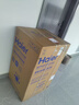 海爾（Haier）全自動(dòng)波輪洗衣機8KG小型 家用宿舍出租房 家電國家補貼以舊換新京東自營(yíng)XQB80-Z10D0 曬單實(shí)拍圖