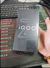 vivo iQOO Z10 Turbo Pro 12GB+256GB 沙漠色 政府補貼 第四代驍龍8s 120W超快閃充 手機【移動(dòng)補貼】 曬單實(shí)拍圖