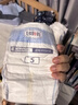 露安適（Lelch）日夜純凈pure紙尿褲NB碼54片新生兒夜用嬰兒尿不濕 紙尿褲 曬單實(shí)拍圖