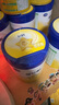 飛鶴【生育津貼】星飛帆3段12-36月齡嬰幼兒奶粉三段700g5HMOs專(zhuān)利OPO 3段 700g 6罐 【多重豪禮】 曬單實(shí)拍圖