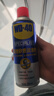 WD-40矽質(zhì)潤滑劑wd40汽車(chē)窗潤滑劑橡膠套膠條養保護發(fā)動(dòng)機皮帶異響消除 矽質(zhì)潤滑劑雙瓶裝【贈50cm管】 曬單實(shí)拍圖