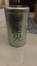 樂(lè )品樂(lè )茶特級毛尖茶葉綠茶2025明前春茶新茶禮盒裝250g送禮袋自己喝 曬單實(shí)拍圖