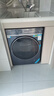 海爾（Haier）云溪4.0丨滾筒洗衣機12kg全自動(dòng) 25年新品丨帶烘干+雙智投精華洗 商場(chǎng)同款XQG120-HSDE588BU1 曬單實(shí)拍圖