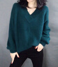 FSHE針織衫女秋冬慵懶風(fēng)韓版寬松加厚V領(lǐng)燈籠袖純色打底衫套頭毛衣女 墨綠色 M (100斤之內) 曬單實(shí)拍圖