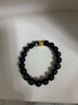周大生【新年禮物】黃金手串黑曜石虎眼石足金瑪瑙手串轉運珠送男友女友 金銅滿(mǎn)貫（金重約0.55g） 曬單實(shí)拍圖