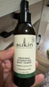 Sukin保濕護膚水爽膚水噴霧125ml女男柔膚水敏肌護膚禮物 天然原味保濕噴霧125mL 曬單實(shí)拍圖