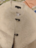 UR2026春季新款女裝氣質(zhì)毛絨感牛角扣圓領(lǐng)外套UWM150121 米白 S 曬單實(shí)拍圖
