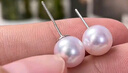 珍珠皇后 18k金akoya海水珍珠耳釘 小燈泡耳飾高級感優(yōu)雅生日禮物送老婆女 曬單實(shí)拍圖