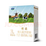 君樂(lè )寶美味奶粉恬適3段適用于12-36個(gè)月嬰幼兒配方牛奶粉三段盒裝400g 400g*1盒 曬單實(shí)拍圖