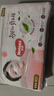 好奇（Huggies）鉑金裝紙尿褲嬰兒尿不濕小桃褲超薄 M52片(6-11kg)+濕巾1包 曬單實(shí)拍圖