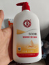 大寶 SOD蜜300ml 帶泵頭（乳液保濕 深層身體乳 潤膚乳） 【SOD蜜300ml】 曬單實(shí)拍圖