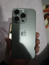 Apple/蘋(píng)果【政府補貼需激活】iPhone 16 Pro（A3294）128GB 原色鈦金屬 支持移動(dòng)聯(lián)通電信5G 雙卡雙待 曬單實(shí)拍圖