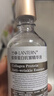 蘭亭膠原蛋白抗皺精華液淡紋緊致抗皺補水保濕玻尿酸220ml面部精華液 2瓶膠原蛋白440ml【優(yōu)惠裝】 曬單實(shí)拍圖
