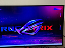 華碩ROG XG27AQDMGR 27英寸2K電競顯示器2K 240Hz顯示器OLED 0.03ms響應HDR400 G-SYNC HDMI2.1顯示器 曬單實(shí)拍圖