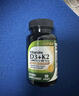 HEALTHA2Z維生素D3 2000IU K2 100微克 軟膠囊90粒 【無(wú)效可退】D3K2-2000IU90粒 曬單實(shí)拍圖