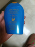 資生堂（Shiseido）藍胖子防曬霜女面部防水防汗持久防紫外清爽不油膩戶(hù)外防護乳液 150ml 曬單實(shí)拍圖