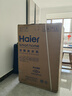 海爾（Haier）云溪4.0洗衣機77EW/376/579 直驅全自動(dòng)滾筒洗衣機10公斤大容量懶人精華洗一級能效 云溪3.0冠軍版376 直驅精華洗+1.10洗凈比 曬單實(shí)拍圖