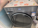 海爾（Haier）滾筒洗衣機全自動(dòng)12kg家用大容量 25年新品丨超薄平嵌+八維減震+藍盾除菌 商場(chǎng)同款XQG120-L58A1 曬單實(shí)拍圖