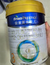 美素佳兒（Friso）皇家幼兒配方奶粉 3段（1-3歲幼兒適用）乳鐵蛋白 (新國標) 皇家3段 800g 3罐 【新國標】 曬單實(shí)拍圖