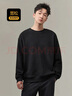 卡賓【肌理提花】卡賓高定輕奢長(cháng)袖衛衣男2025年秋季新款休閑圓領(lǐng)上衣 煤黑色01 2XL /185/54 曬單實(shí)拍圖