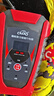 卡途寶電瓶充電器汽車(chē)摩托貨車(chē)電瓶12V24V伏蓄電池充電器全自動(dòng)脈沖修復 12V24V適用汽車(chē)貨車(chē) 曬單實(shí)拍圖