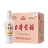 古井貢老瓷貢42/50度濃香型白酒500ml*6瓶整箱純糧純糧商務(wù)聚餐【喜宴】 50度 500mL 6瓶 2022年老款整箱 曬單實(shí)拍圖
