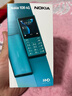 諾基亞（NOKIA）108 4G AI版移動(dòng)聯(lián)通電信廣電全網(wǎng)通 2.4英寸雙卡雙待 直板按鍵學(xué)生老人老年人功能機備用手機藍色 曬單實(shí)拍圖