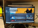 創(chuàng  )維24.5英寸320Hz電競顯示器HDR400 FastIPS 1ms硬件低藍光 原生300Hz 光感屏變 旋轉升降F25G37F Pro 曬單實(shí)拍圖