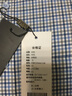 杉杉（FIRS）【棉+萊賽爾】長(cháng)袖襯衫男商務(wù)休閑易打理天絲棉襯衣男 藍格 41 曬單實(shí)拍圖