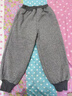巴厘小豬兒童加絨保暖褲冬季超萌可愛(ài)寶寶長(cháng)褲秋冬衛褲男童運動(dòng)女童休閑褲 灰紫 100 曬單實(shí)拍圖