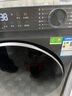 海爾（Haier）【26年超越新品58E】11公斤超薄滾筒洗衣機全自動(dòng)變頻帶烘干洗烘一體 旗艦店正品一級能耗國家補貼 洗脫+1.2洗凈比+八維減震+超薄+羽絨毛毯洗 單洗 曬單實(shí)拍圖