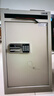 義利德保密柜代銷(xiāo)文件專(zhuān)用柜文件銷(xiāo)毀回收存放柜 800高國保密碼鎖 曬單實(shí)拍圖