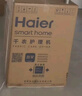 海爾（Haier）【云溪4.0Pro】洗烘套裝10KG AI直驅活水精華洗雙智投滾筒洗衣機+AI雙擎熱泵烘干機家用1.28洗凈比 【行業(yè)爆款】云溪4.0Pro 洗烘套裝 10kg 曬單實(shí)拍圖