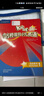 Kid's Box劍橋國際少兒英語(yǔ)第二版第一版學(xué)生包一二三四五級點(diǎn)讀版劍橋少兒英語(yǔ)用書(shū)伴學(xué)指導 KB劍橋英語(yǔ)光盤(pán)互動(dòng)DVD指導用書(shū)5-12歲 劍橋國際少兒英語(yǔ)【KB1第二版】 曬單實(shí)拍圖