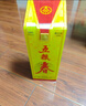 五糧液股份 五糧春 第一代 濃香型白酒 45度 500mL 單瓶 曬單實(shí)拍圖