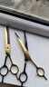 寵物美容剪刀狗狗泰迪狗毛剪毛修毛專(zhuān)用理發(fā)美發(fā)彎剪刀神器 黑金系列【黑金牙剪】 曬單實(shí)拍圖