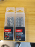 得力（deli）麻花鉆頭混凝土金屬打孔不銹鋼專(zhuān)用開(kāi)孔器手電鉆 3mm10支盒裝 曬單實(shí)拍圖