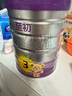 a2至初 3段奶粉嬰幼兒配方奶粉1-3歲850g*6罐三段奶粉 含乳鐵蛋白 曬單實(shí)拍圖