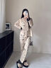 貓人【莫代爾棉】女士睡衣女春秋長(cháng)袖高級感家居服國風(fēng)印花2025年新品 曬單實(shí)拍圖