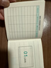 朗捷2026年日程本方形每日計劃本皮面效率手冊小號隨身日歷記事本學(xué)習計劃筆記本時(shí)間管理規劃本可定制 曬單實(shí)拍圖