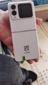 【99成新】華為 nova Flip S 256GB 零度白 SGS 120萬(wàn)次彎折耐久認證 鴻蒙AI趣玩 后置5000萬(wàn)懸停自拍智能手機安卓【可查質(zhì)檢報告】 曬單實(shí)拍圖