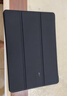 畢亞茲適用2025/24款華為MatePad air 12英寸保護套 華為平板電腦12英寸三折式支架款保護套PB540-金剛黑 曬單實(shí)拍圖