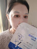 OHBT377美白面膜10片補水保濕淡斑男女士抗皺緊致抗衰老去黃提亮膚色 曬單實(shí)拍圖